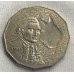 AUSTRALIA 1970 . FIFTY 50 CENTS COIN . CAPTAIN COOK
